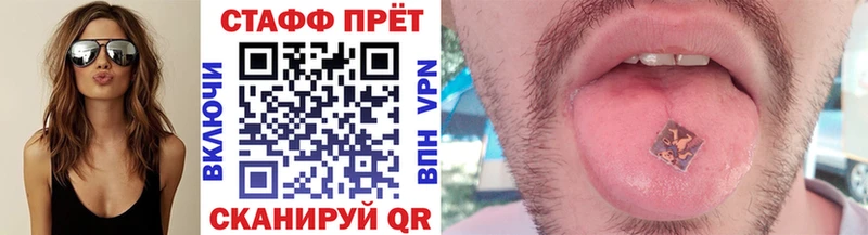 Купить закладку Кокаин  МЕФ  Alpha PVP  Канабис  АМФЕТАМИН  ГАШИШ  Тюмень