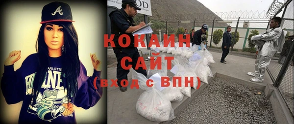 jwh Фурманов