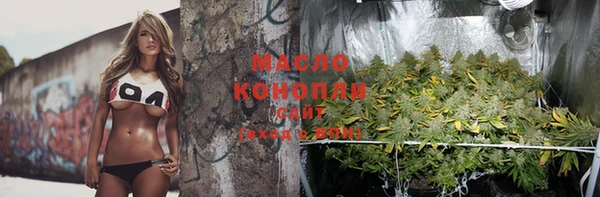 кокаин перу Хадыженск